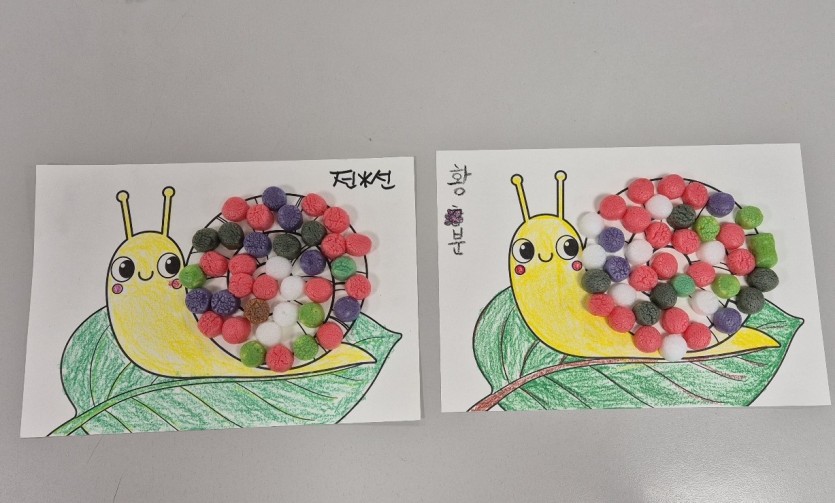 d1cd2-6a4ef45af185e-0f290cb08835213e645113dacc79916b3010c7c8.jpg